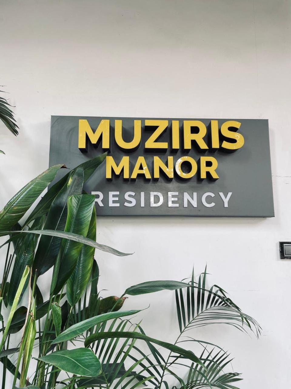 Отель Muziris Manor Residency Коччи Экстерьер фото